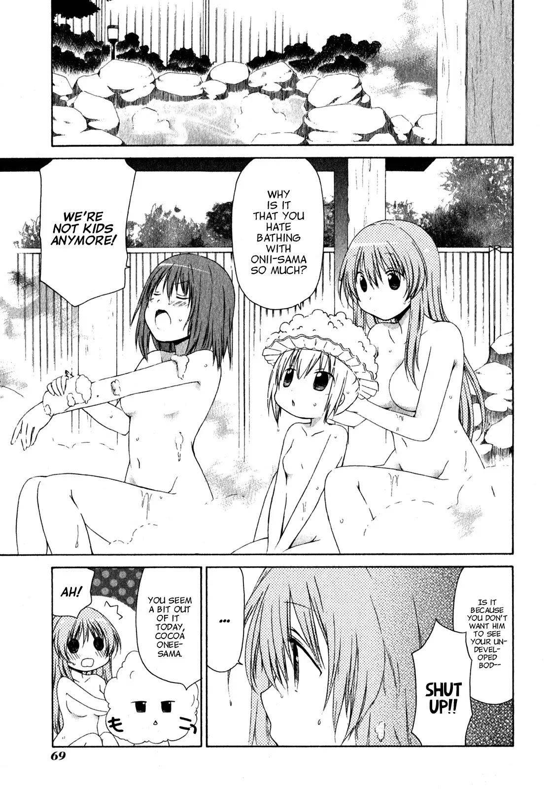 Sis Plus Chapter 3 page 11 - Chapter 3