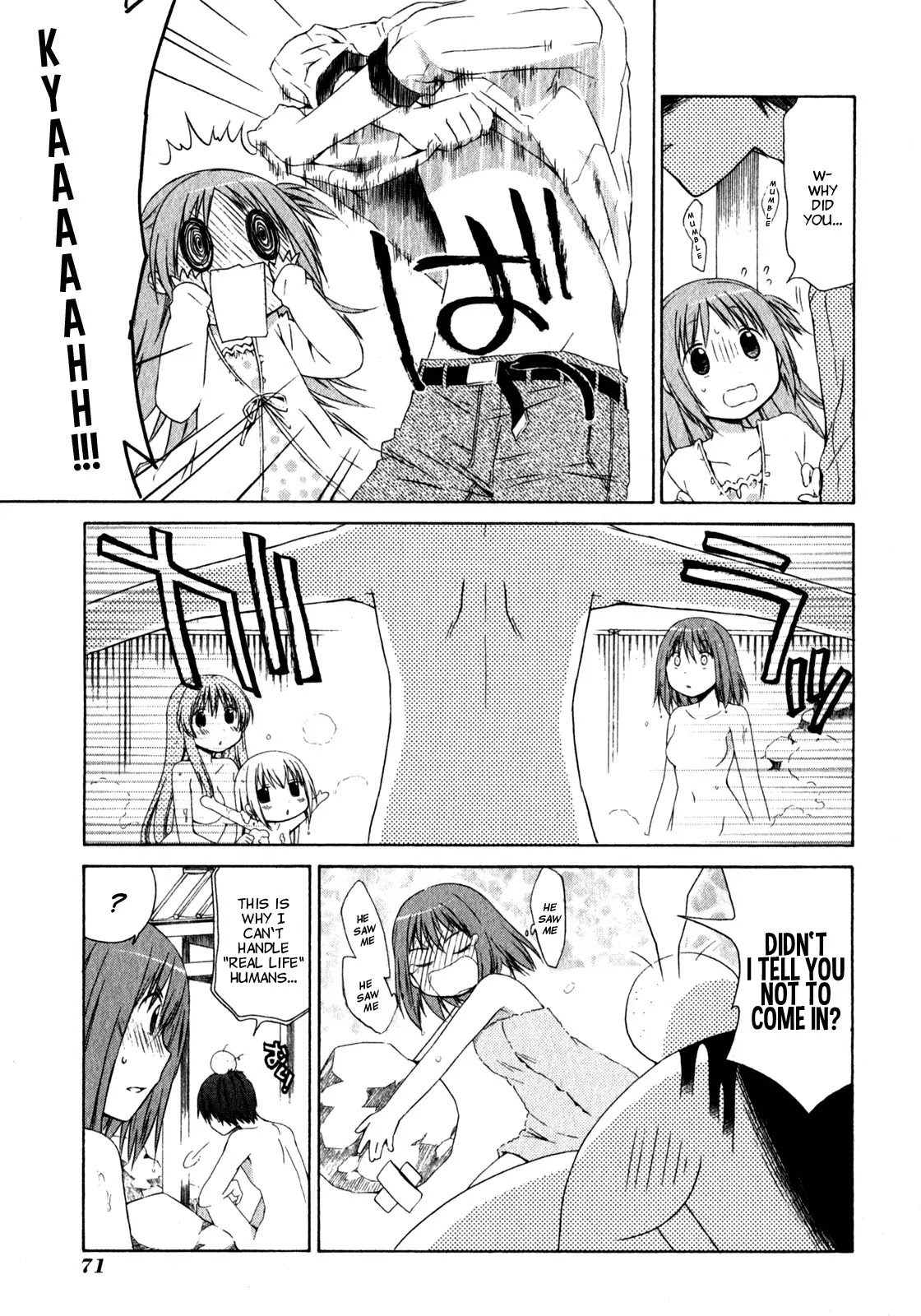 Sis Plus Chapter 3 page 13 - Chapter 3