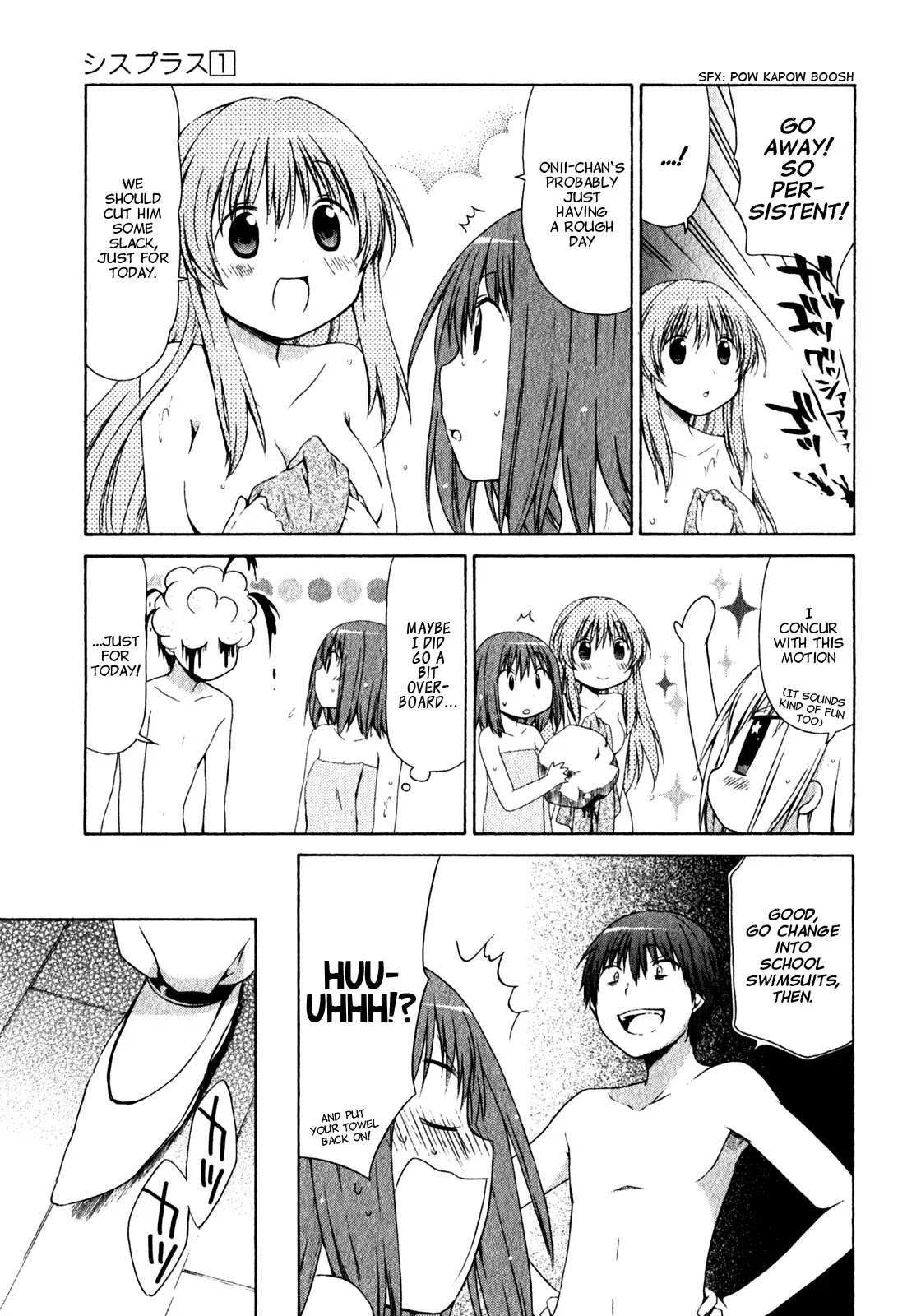 Sis Plus Chapter 3 page 15 - Chapter 3