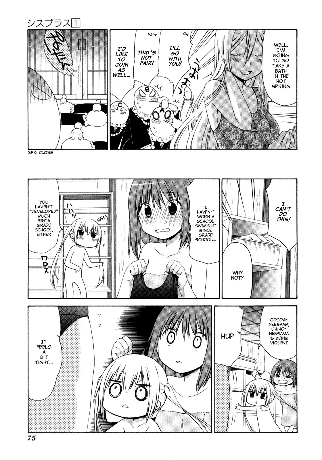 Sis Plus Chapter 3 page 17 - Chapter 3