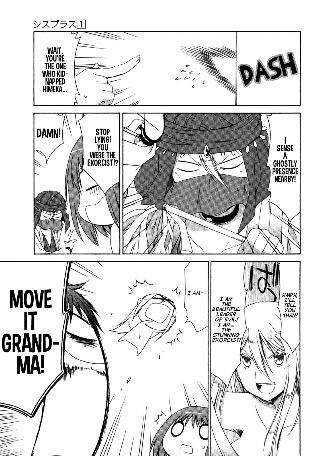 Sis Plus Chapter 3 page 21 - Chapter 3