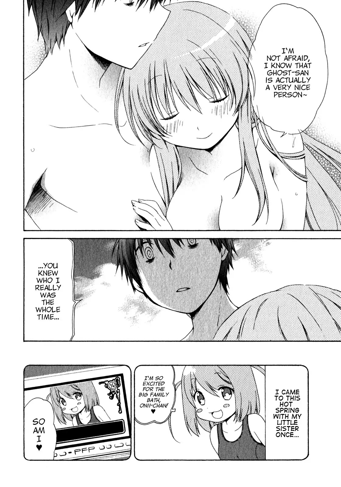 Sis Plus Chapter 3 page 24 - Chapter 3