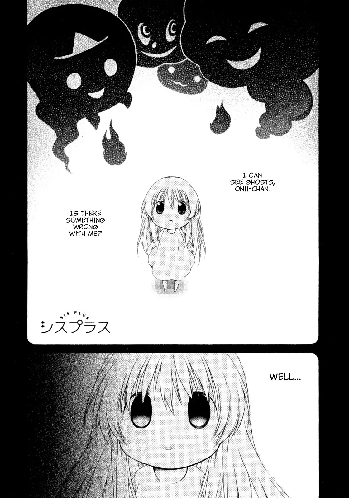 Sis Plus Chapter 3 page 3 - Chapter 3