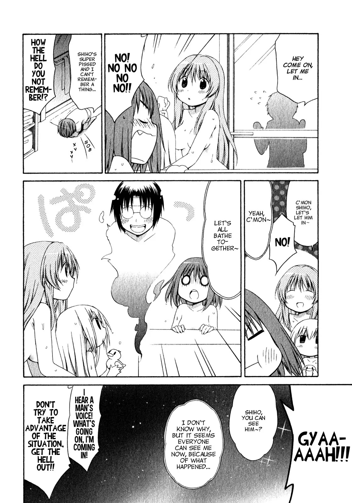 Sis Plus Chapter 3 page 30 - Chapter 3