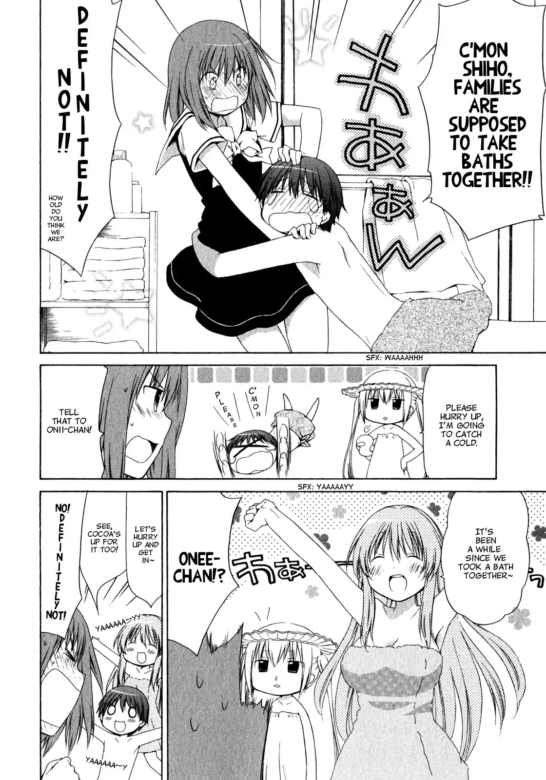 Sis Plus Chapter 3 page 4 - Chapter 3