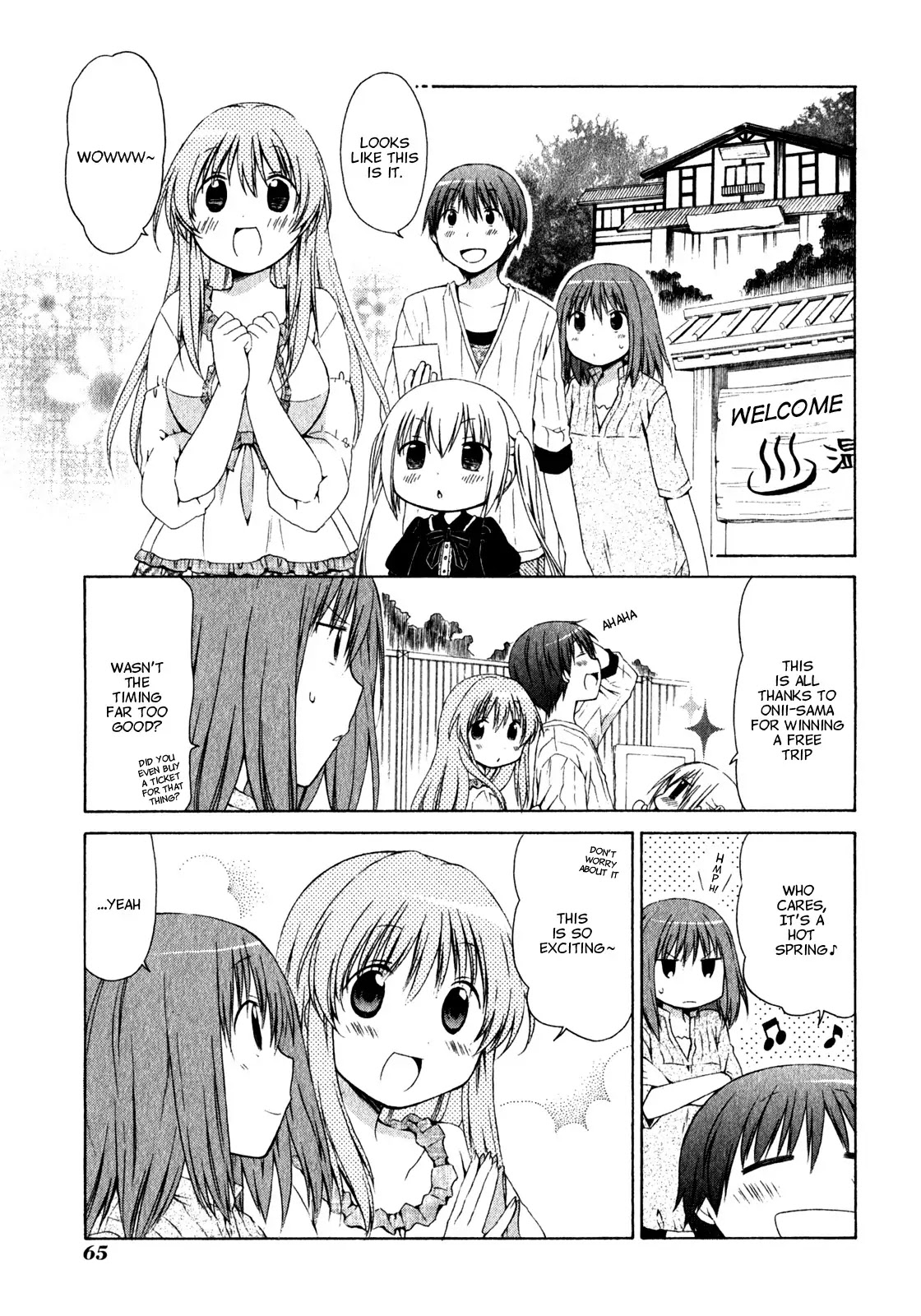 Sis Plus Chapter 3 page 7 - Chapter 3