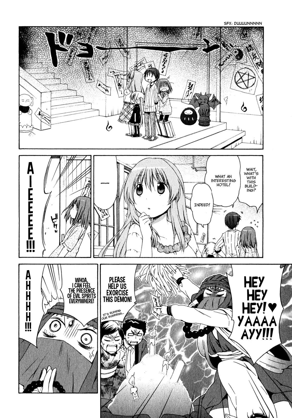 Sis Plus Chapter 3 page 8 - Chapter 3