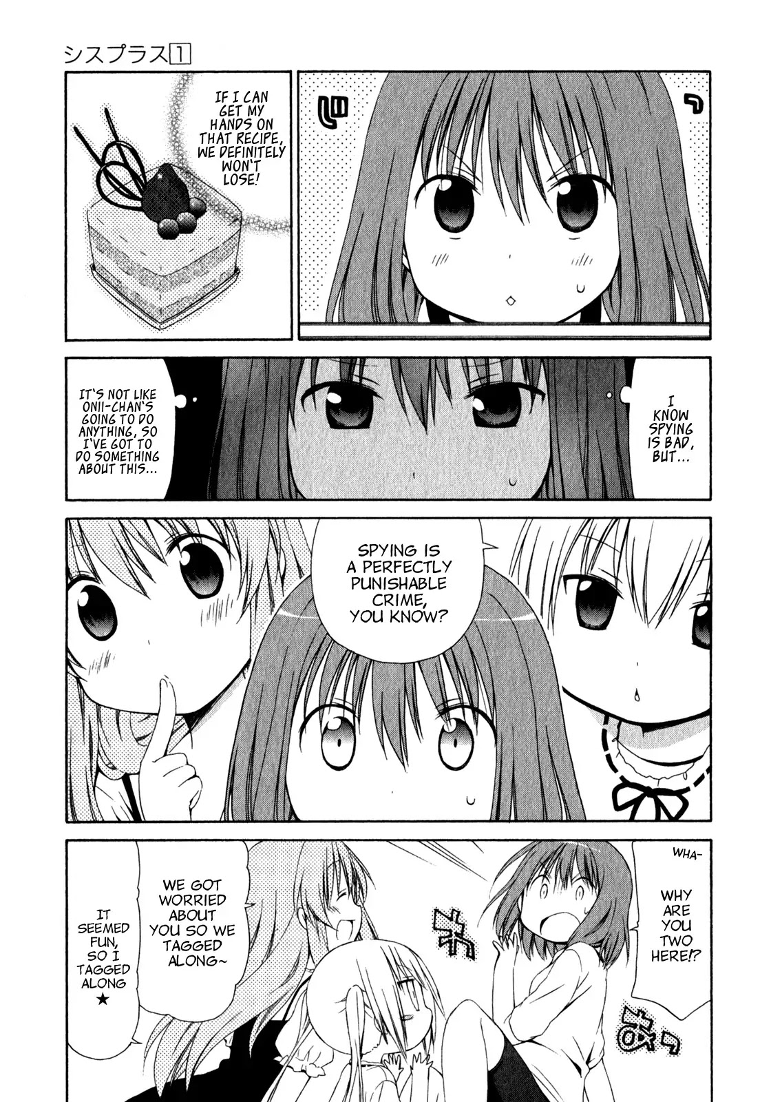 Sis Plus Chapter 4 page 17 - Chapter 4