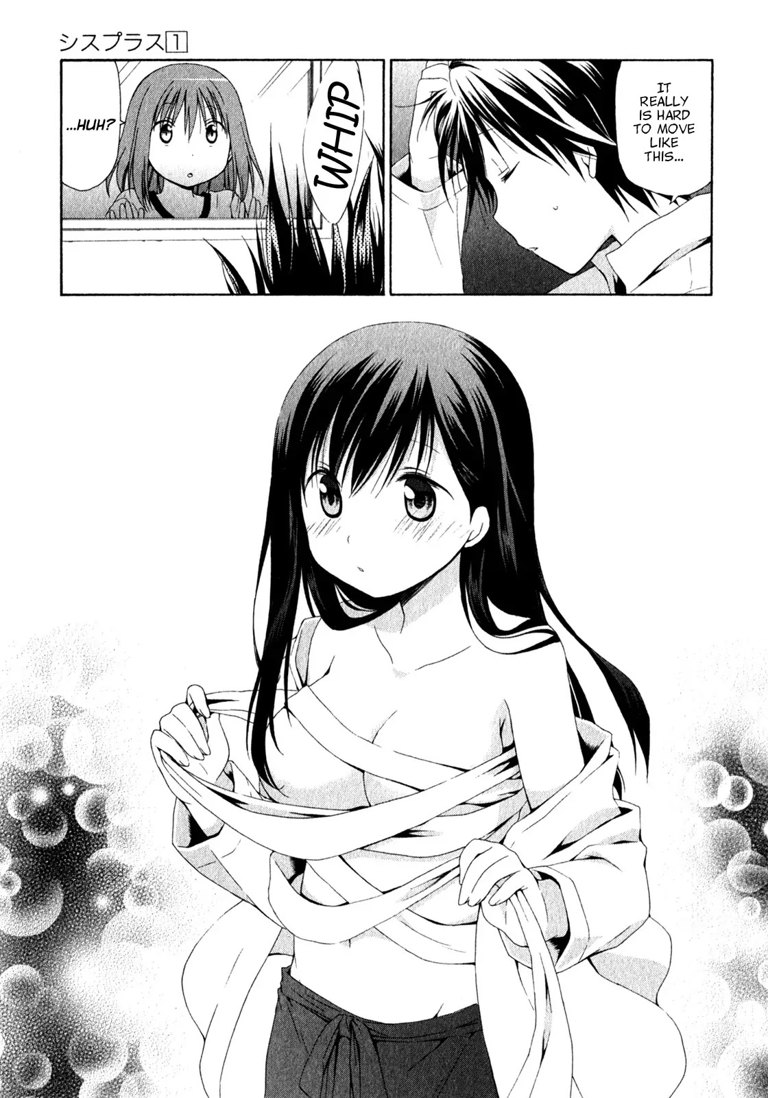 Sis Plus Chapter 4 page 19 - Chapter 4