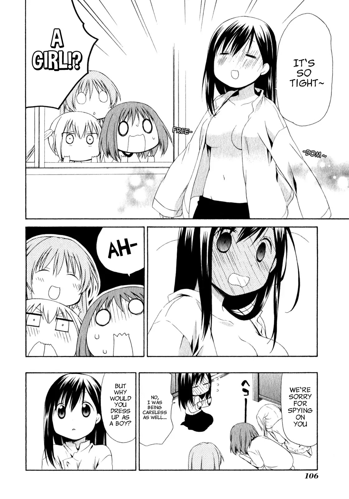 Sis Plus Chapter 4 page 20 - Chapter 4