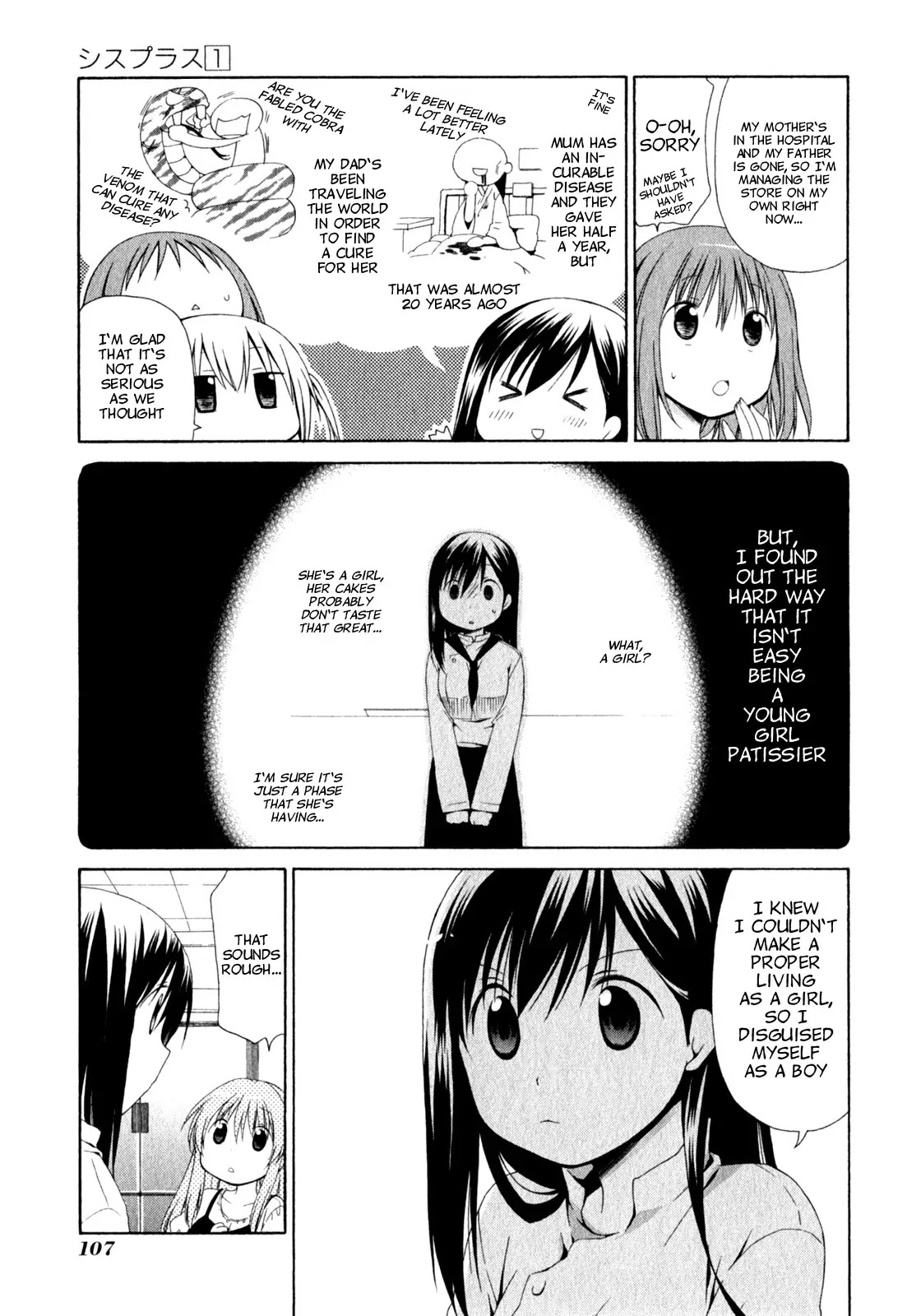 Sis Plus Chapter 4 page 21 - Chapter 4