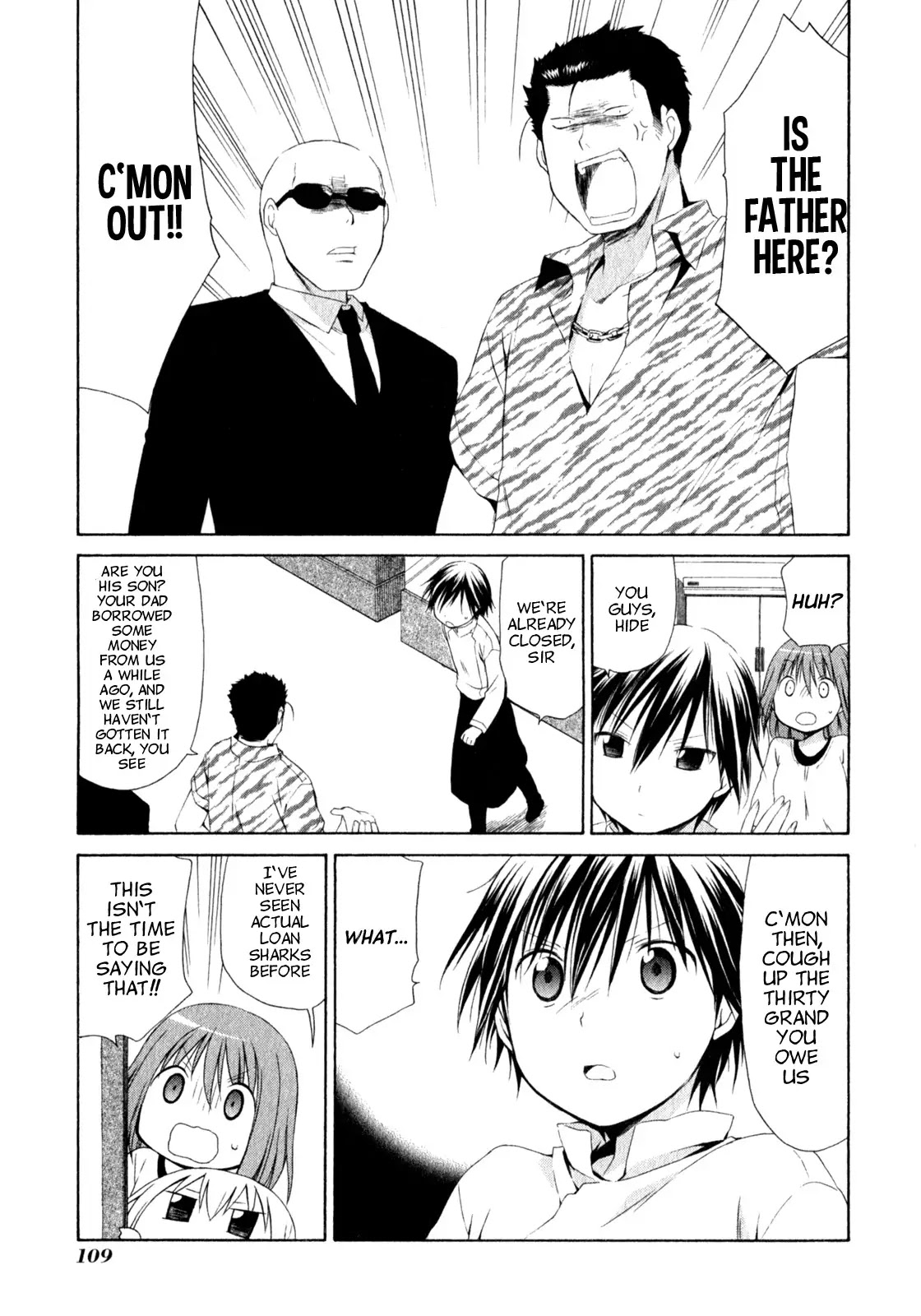 Sis Plus Chapter 4 page 23 - Chapter 4