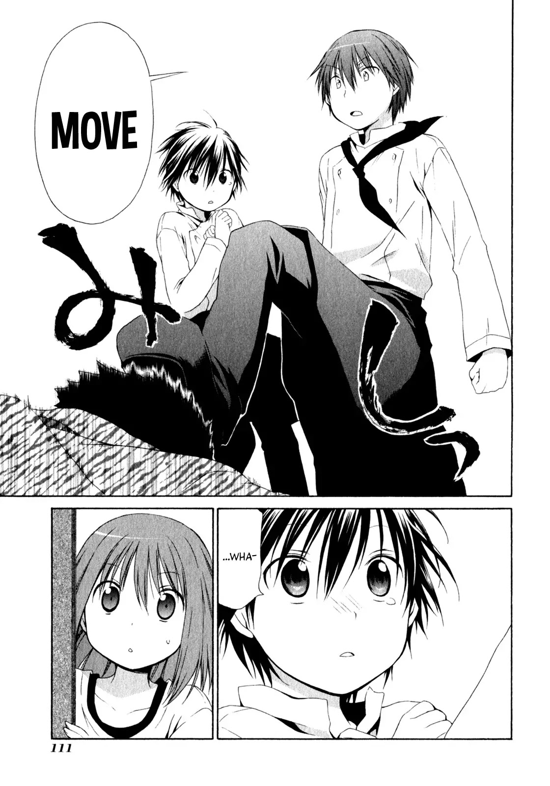 Sis Plus Chapter 4 page 25 - Chapter 4