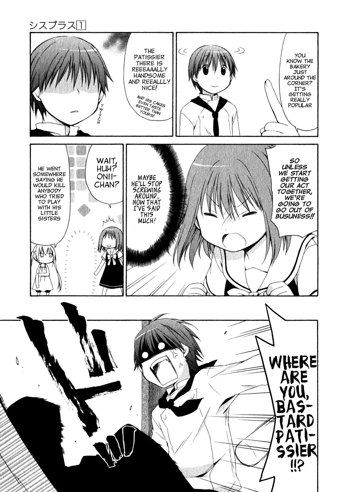 Sis Plus Chapter 4 page 7 - Chapter 4