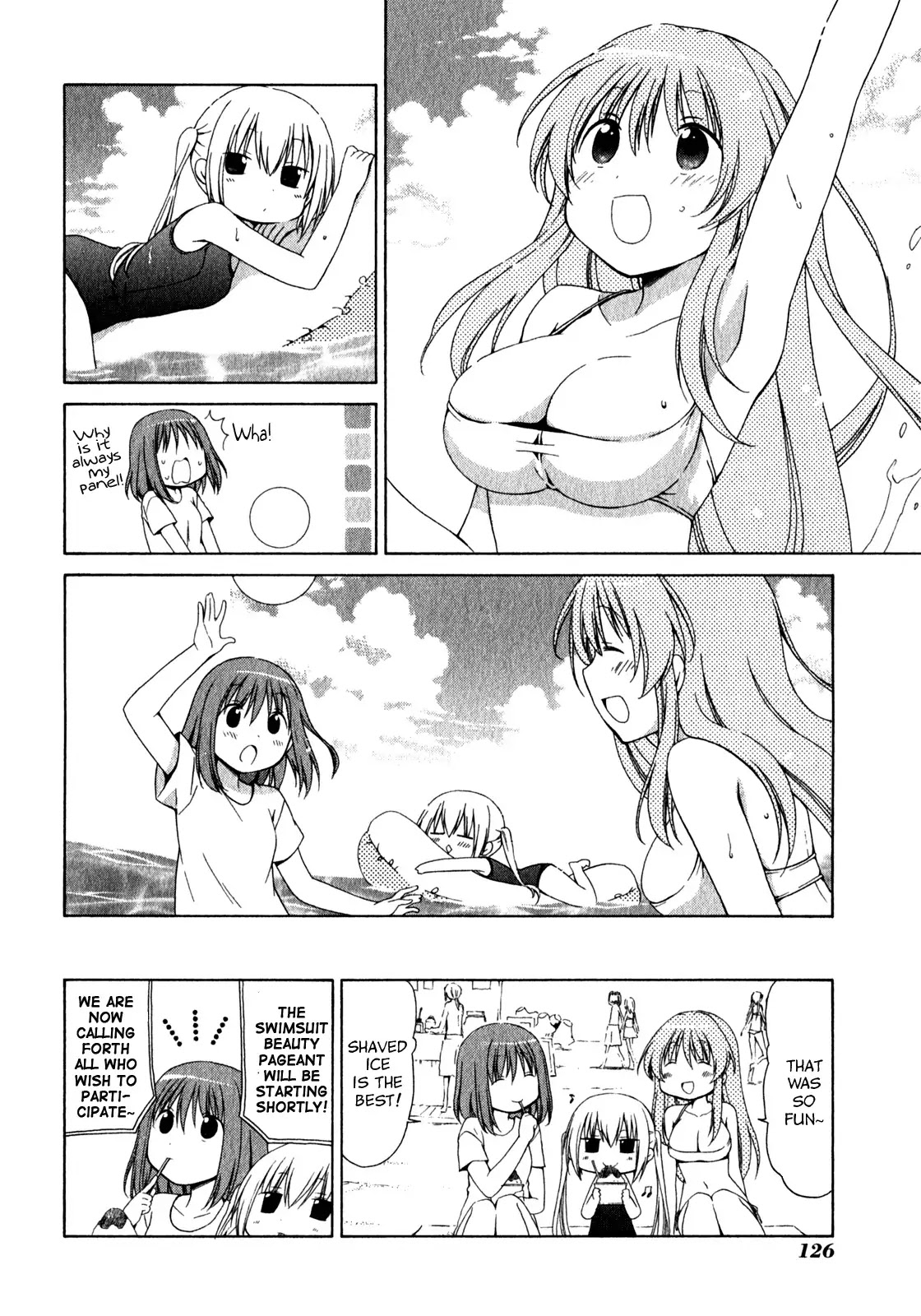 Sis Plus Chapter 5 page 10 - Chapter 5