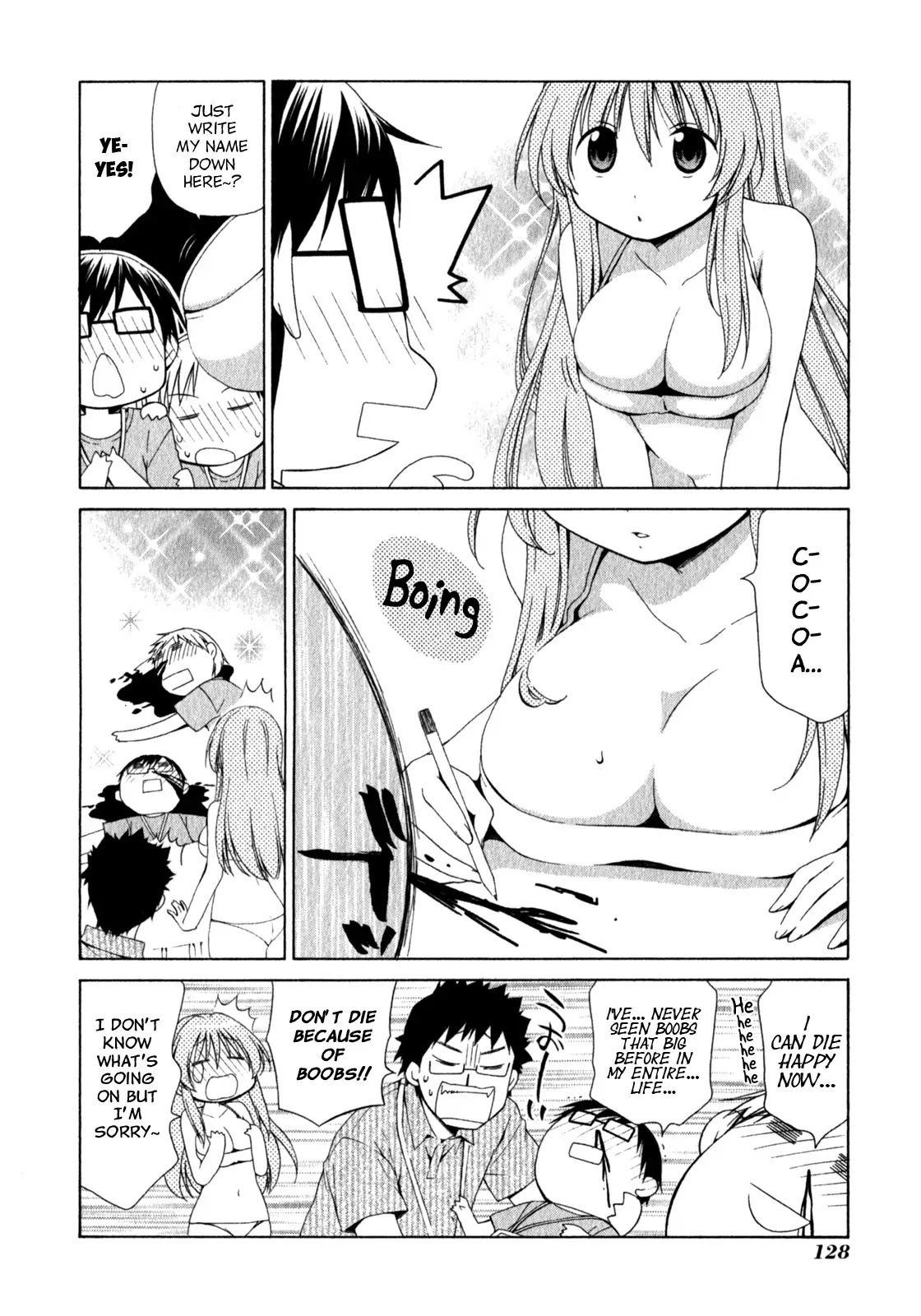 Sis Plus Chapter 5 page 12 - Chapter 5