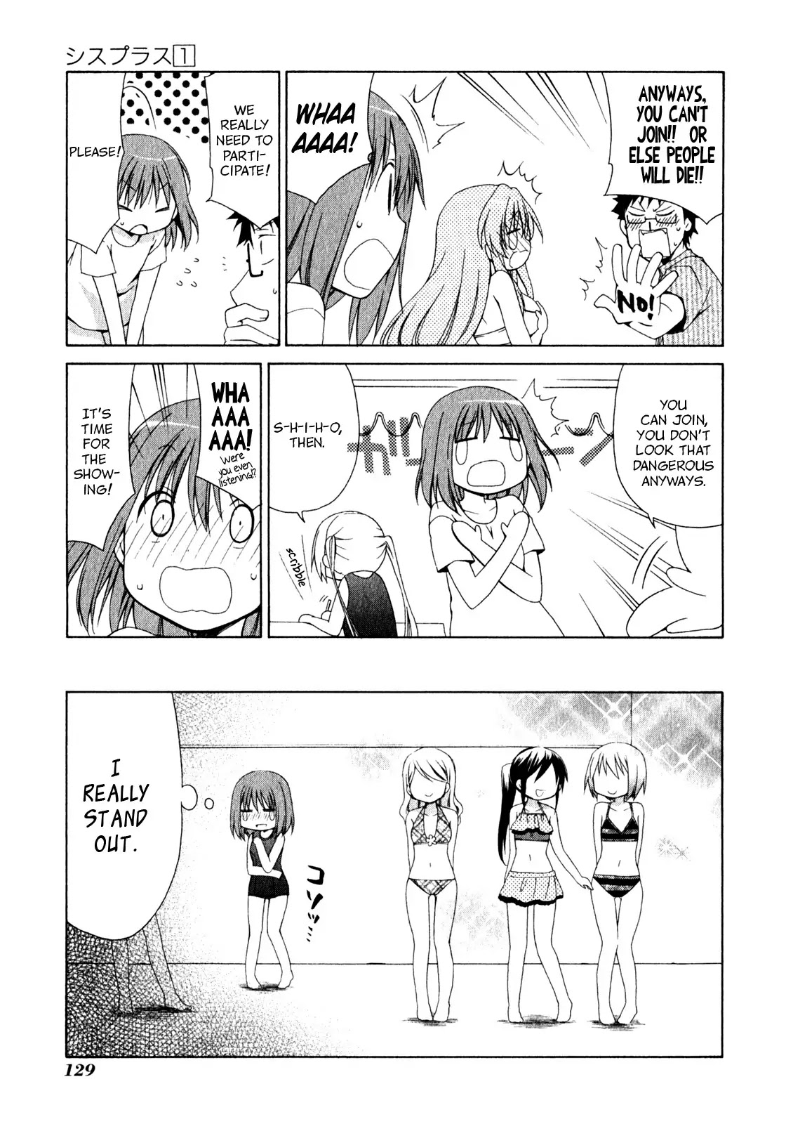 Sis Plus Chapter 5 page 13 - Chapter 5