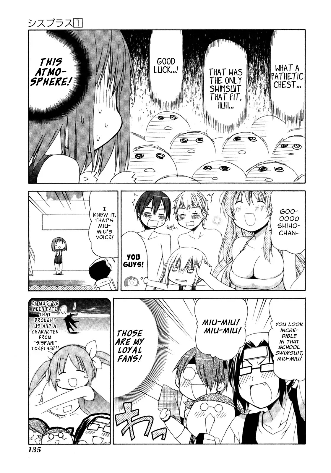 Sis Plus Chapter 5 page 19 - Chapter 5