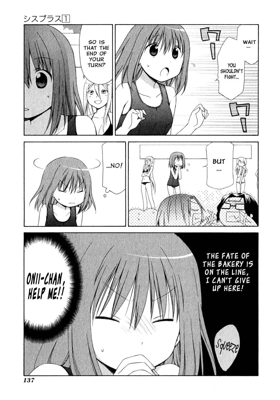 Sis Plus Chapter 5 page 21 - Chapter 5
