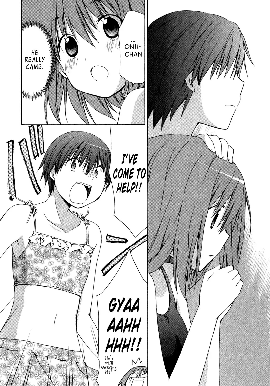 Sis Plus Chapter 5 page 22 - Chapter 5