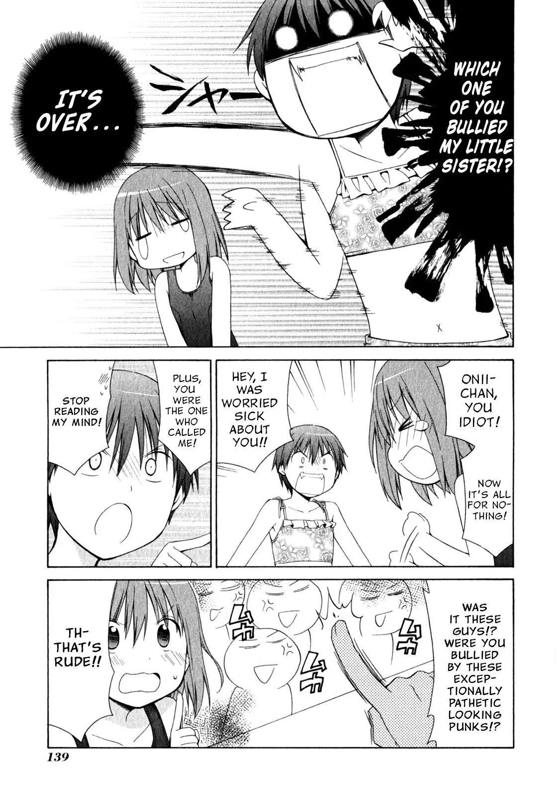 Sis Plus Chapter 5 page 23 - Chapter 5