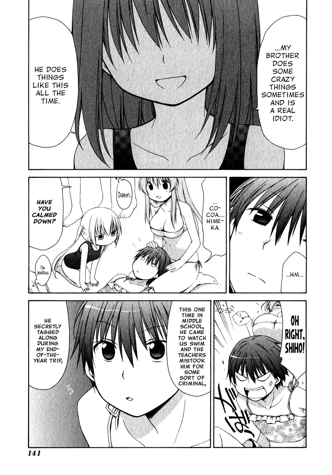 Sis Plus Chapter 5 page 25 - Chapter 5