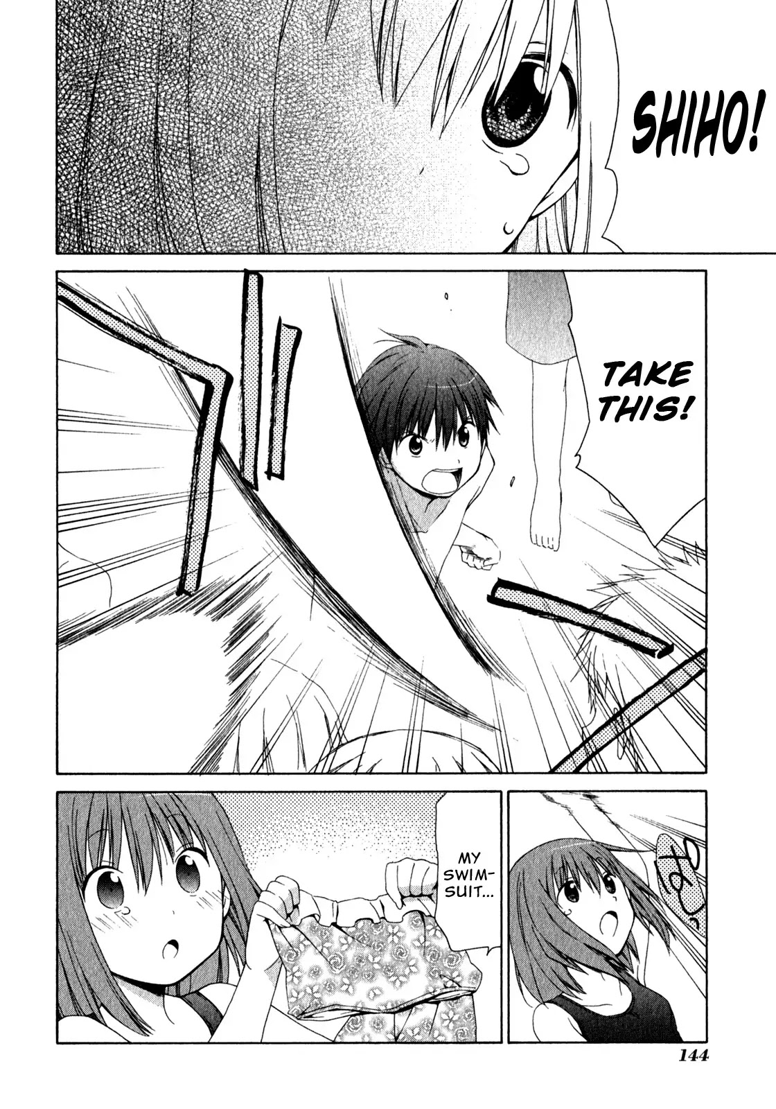 Sis Plus Chapter 5 page 28 - Chapter 5