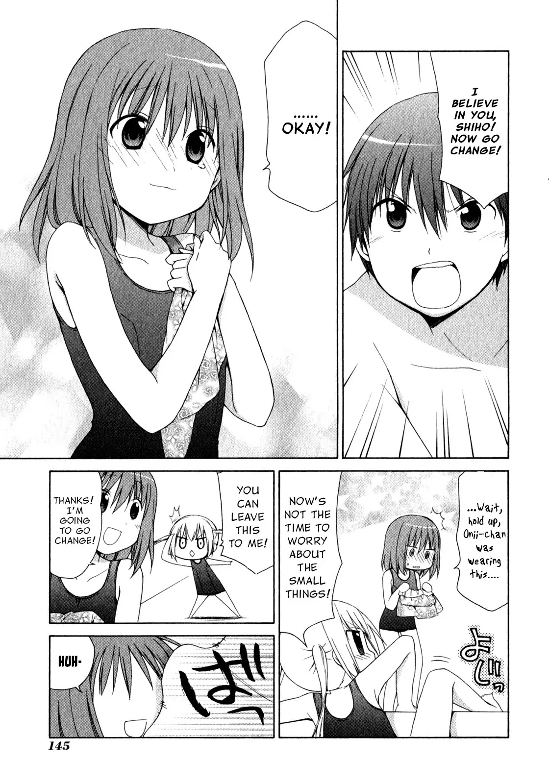 Sis Plus Chapter 5 page 29 - Chapter 5