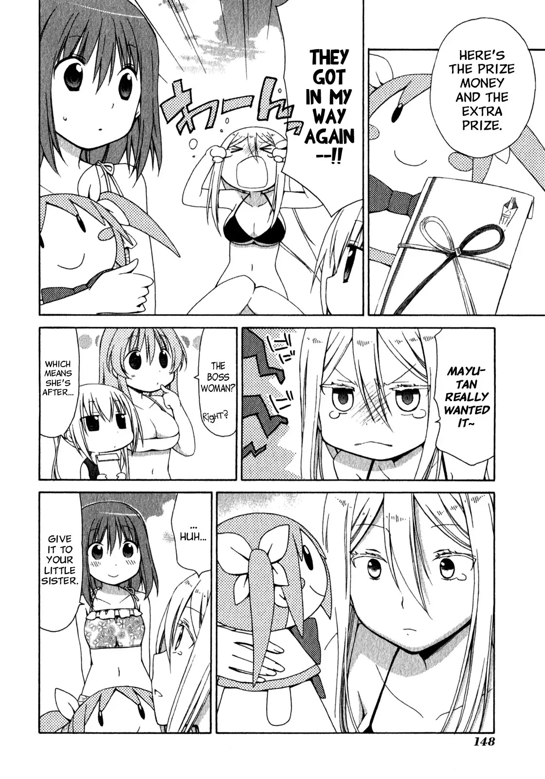 Sis Plus Chapter 5 page 32 - Chapter 5