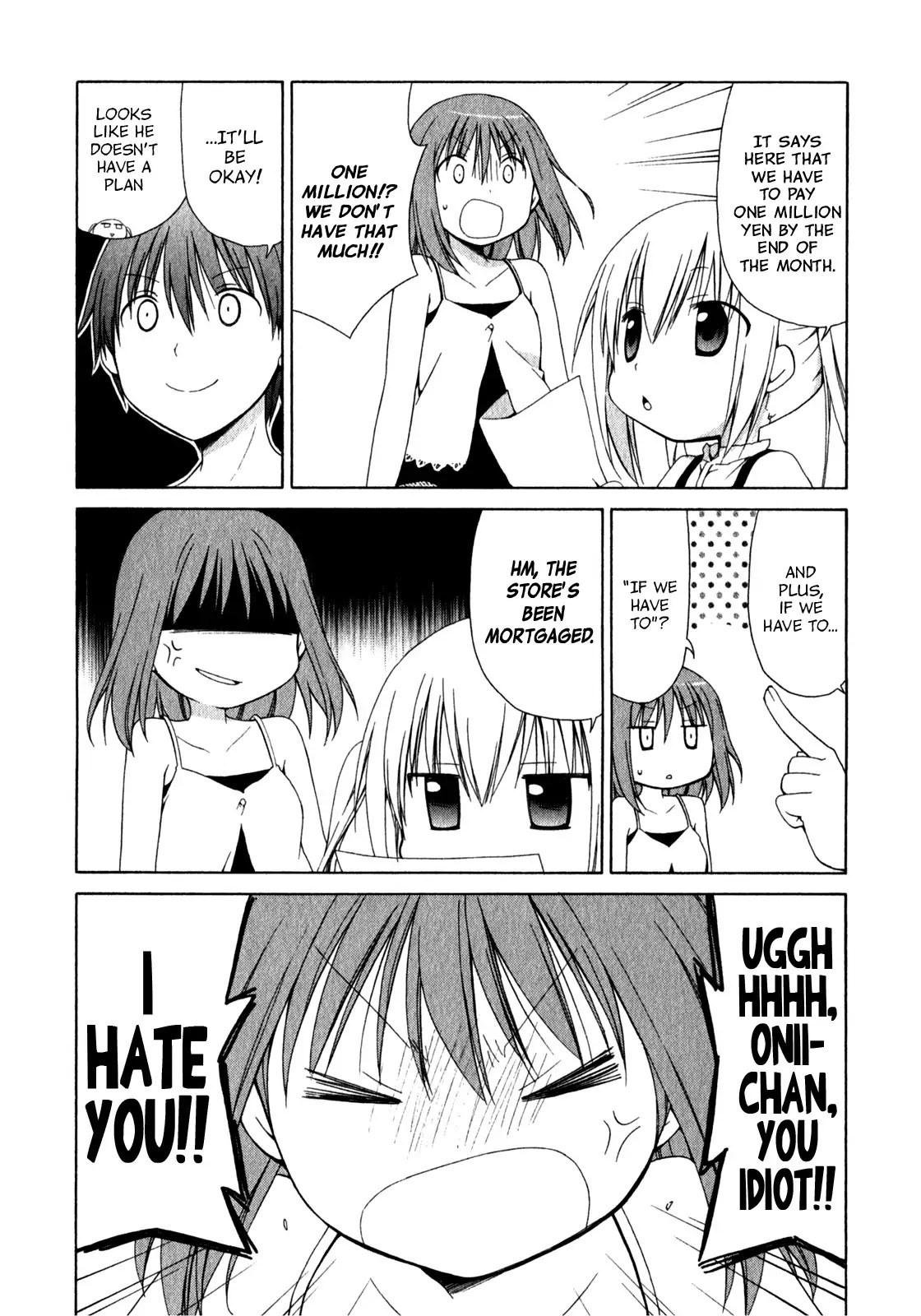 Sis Plus Chapter 5 page 6 - Chapter 5