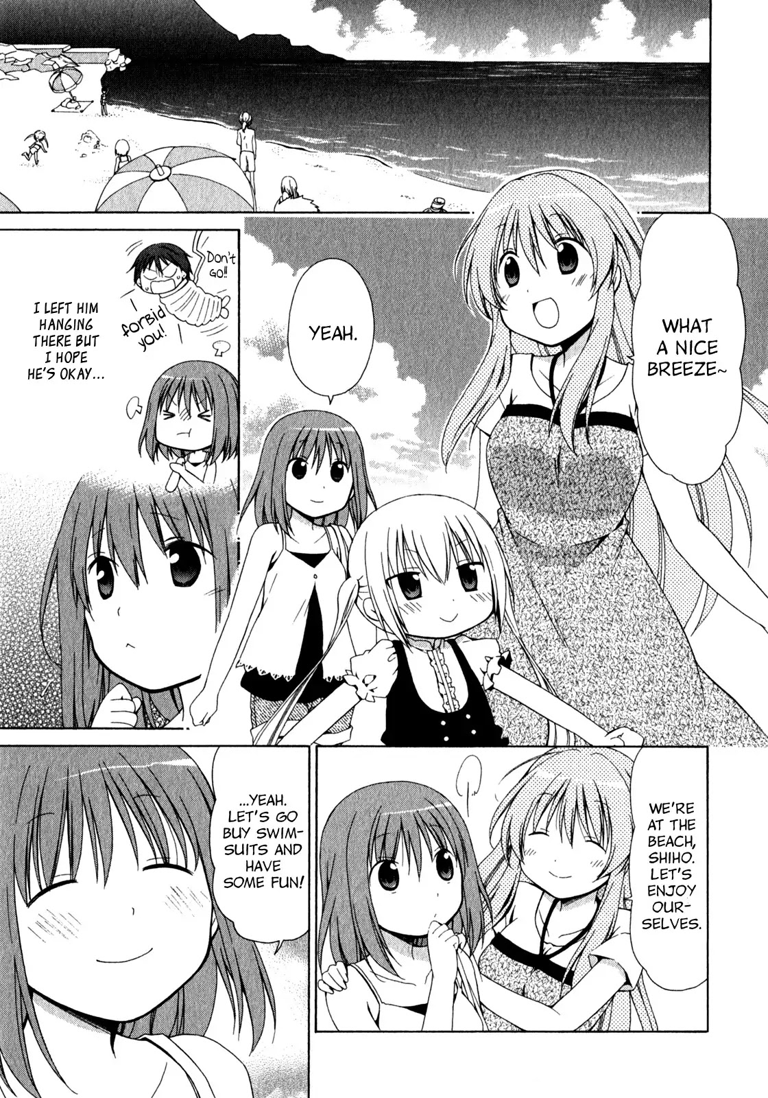 Sis Plus Chapter 5 page 7 - Chapter 5