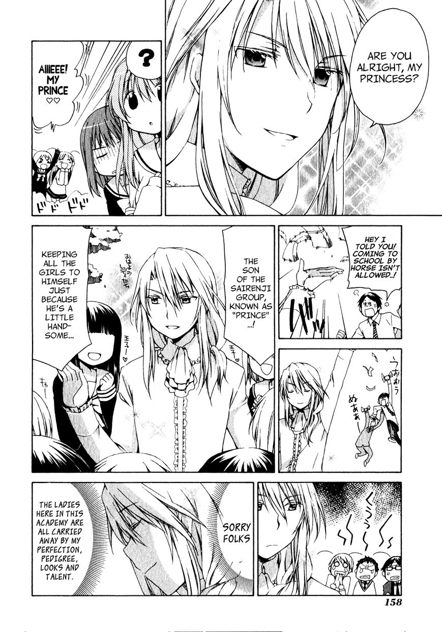 Sis Plus Chapter 6 page 10 - Chapter 6