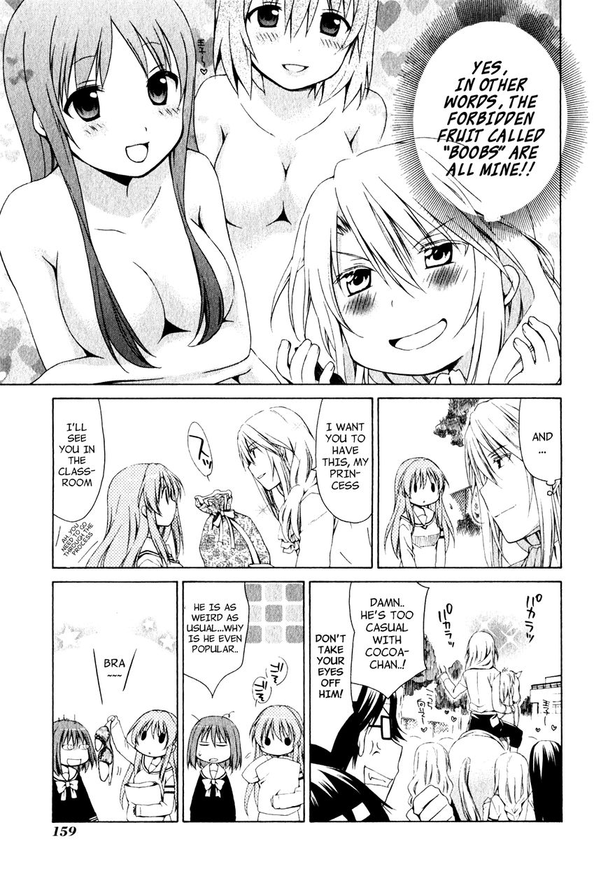 Sis Plus Chapter 6 page 11 - Chapter 6