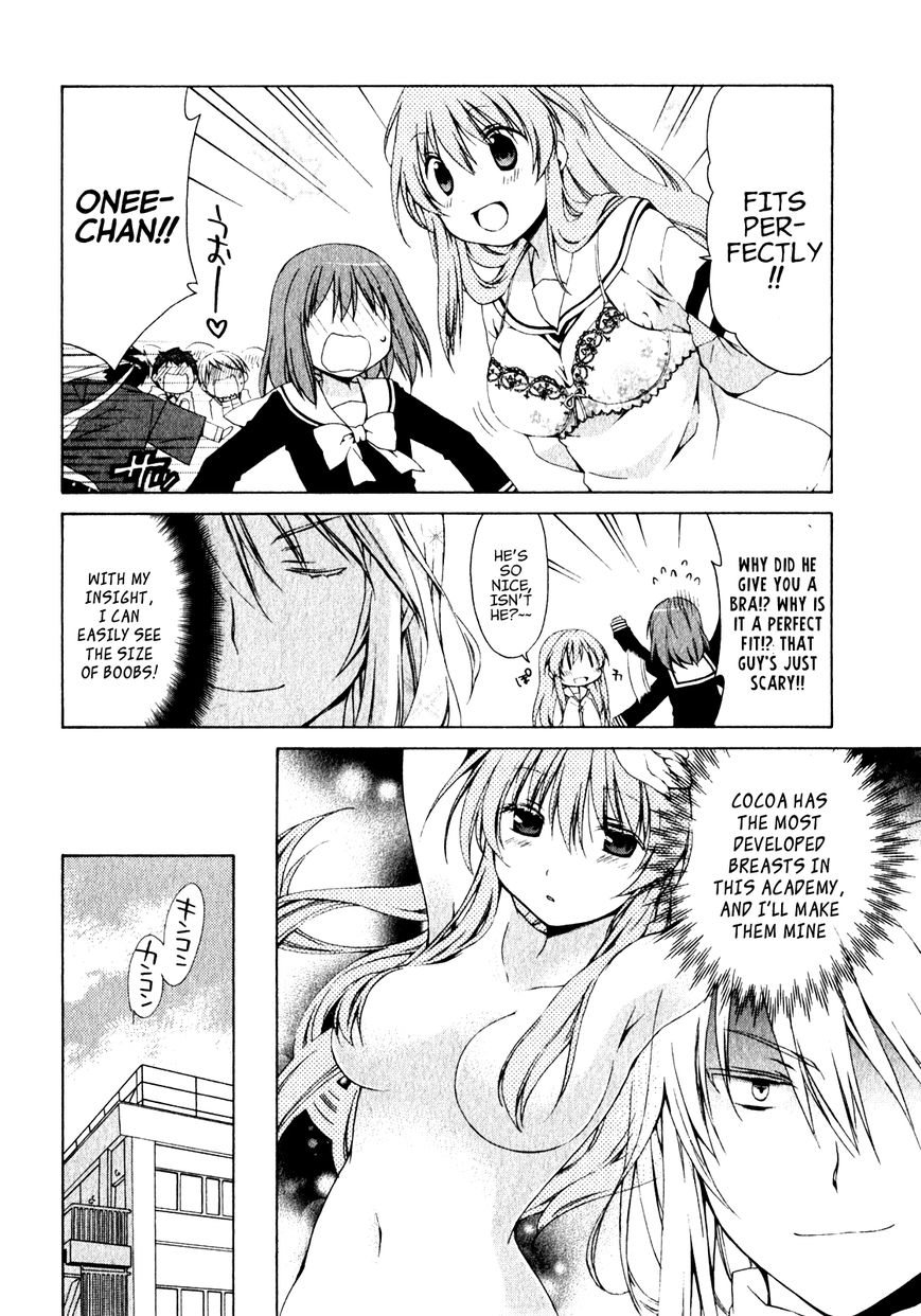 Sis Plus Chapter 6 page 12 - Chapter 6