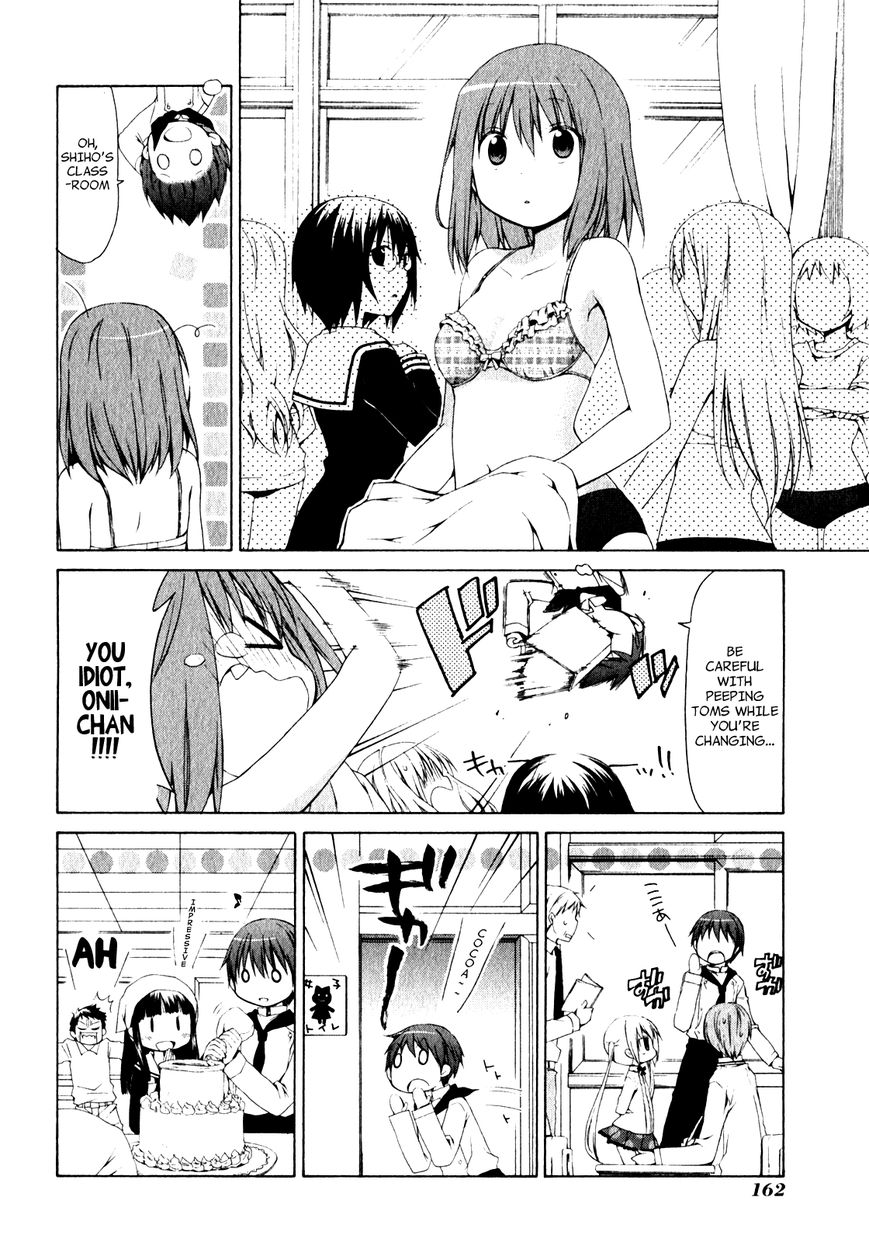 Sis Plus Chapter 6 page 14 - Chapter 6