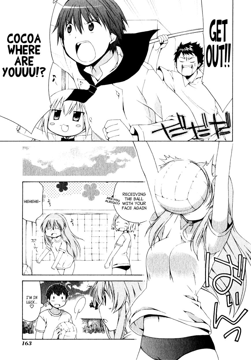 Sis Plus Chapter 6 page 15 - Chapter 6
