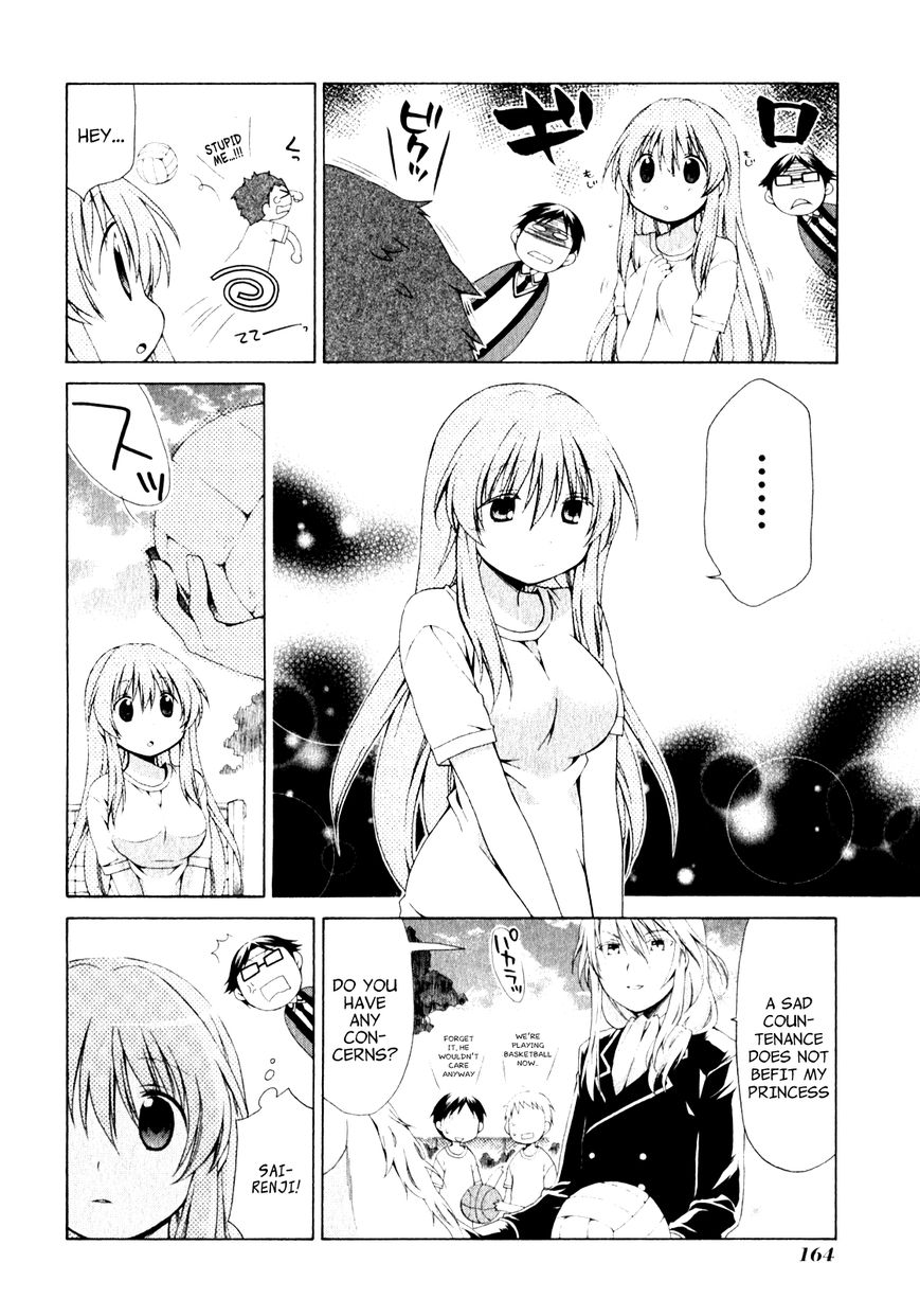 Sis Plus Chapter 6 page 16 - Chapter 6