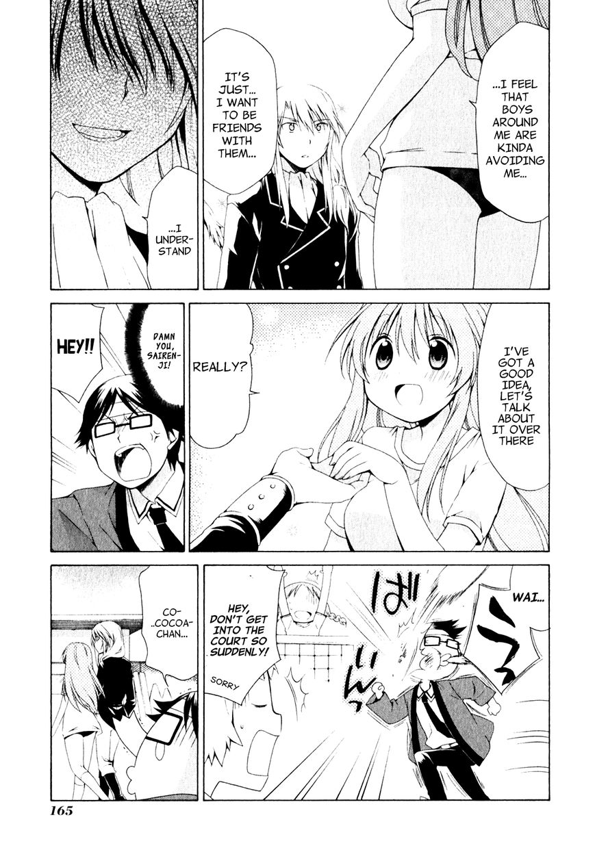 Sis Plus Chapter 6 page 17 - Chapter 6