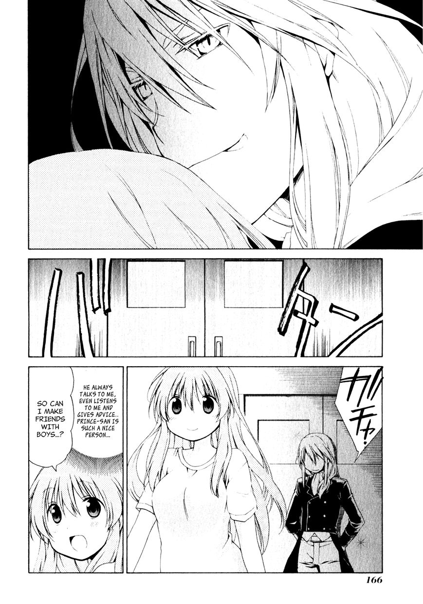 Sis Plus Chapter 6 page 18 - Chapter 6