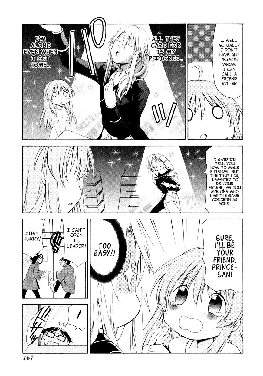 Sis Plus Chapter 6 page 19 - Chapter 6