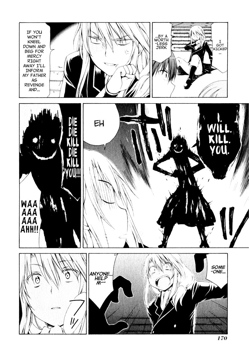 Sis Plus Chapter 6 page 22 - Chapter 6