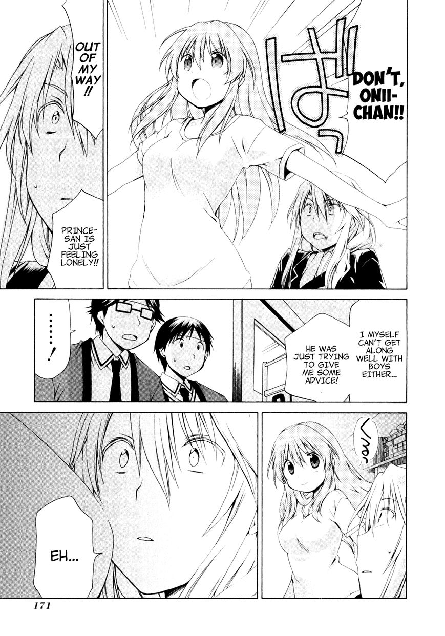Sis Plus Chapter 6 page 23 - Chapter 6