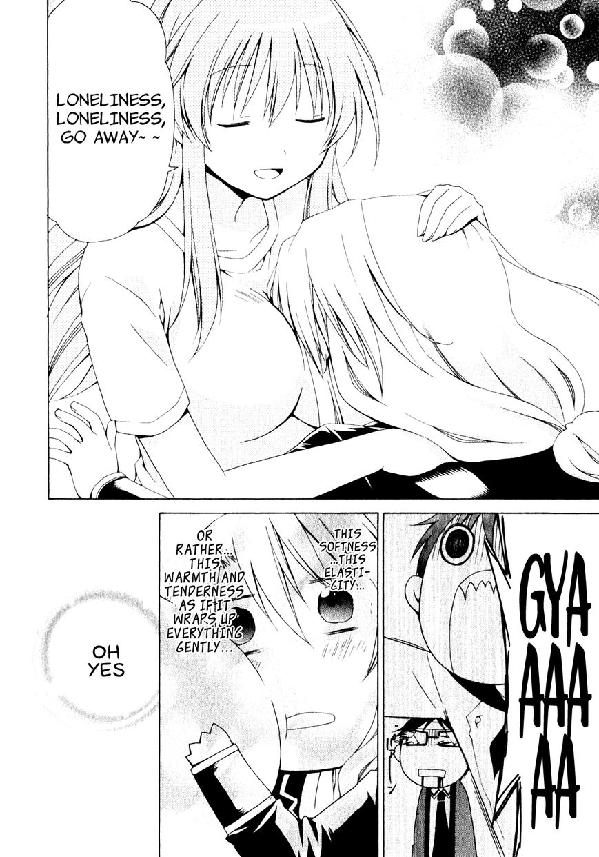 Sis Plus Chapter 6 page 24 - Chapter 6