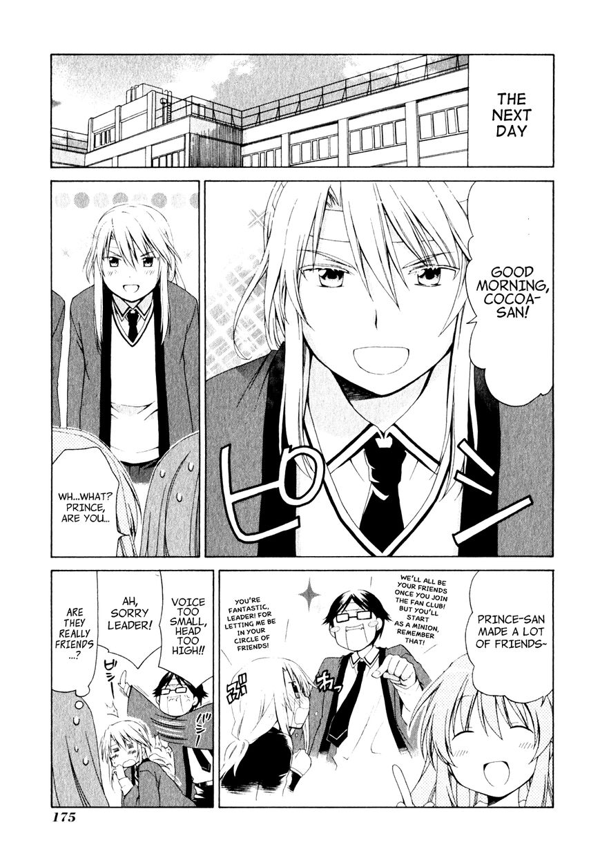 Sis Plus Chapter 6 page 27 - Chapter 6