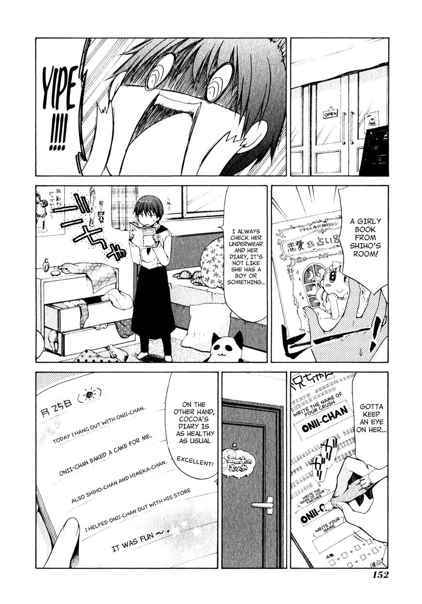 Sis Plus Chapter 6 page 4 - Chapter 6