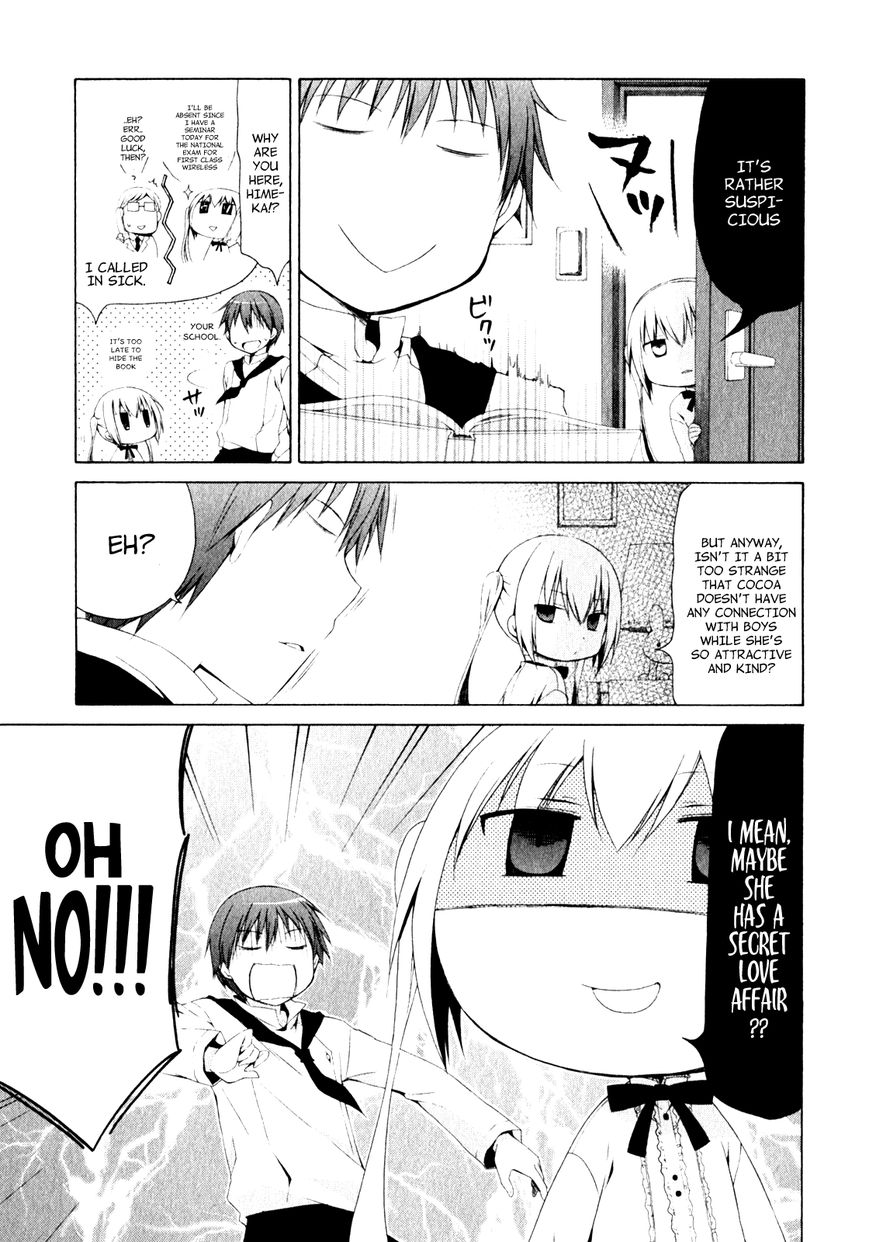 Sis Plus Chapter 6 page 5 - Chapter 6