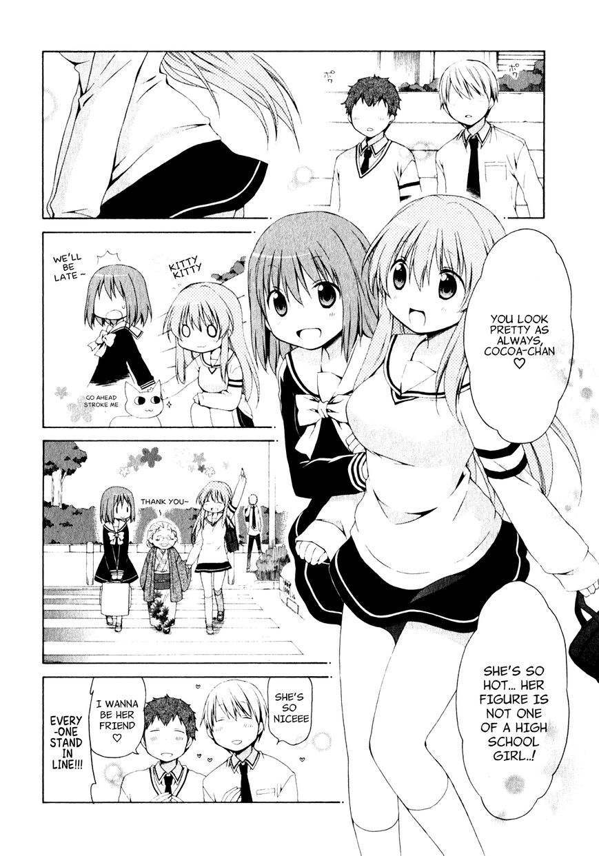 Sis Plus Chapter 6 page 6 - Chapter 6