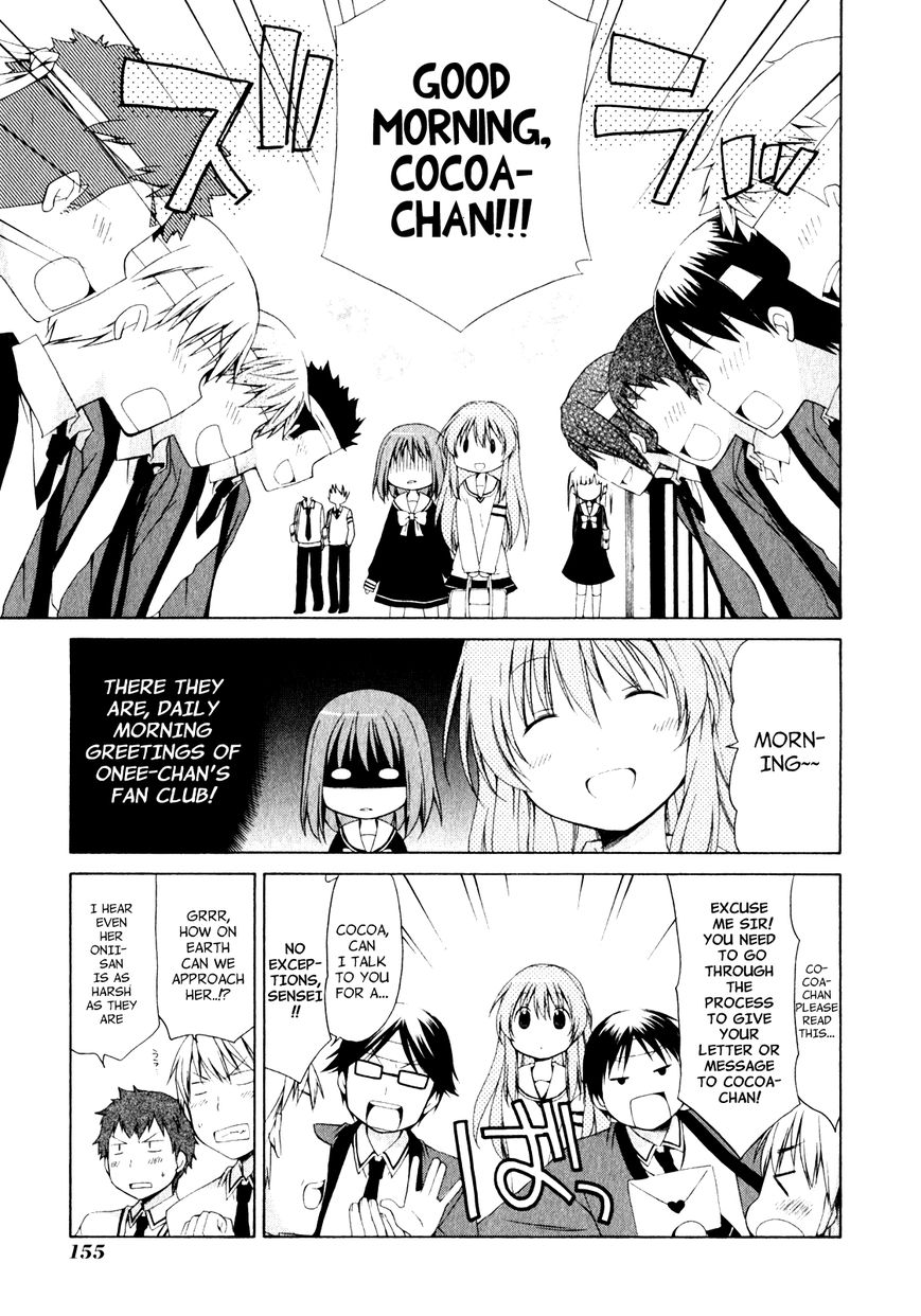 Sis Plus Chapter 6 page 7 - Chapter 6
