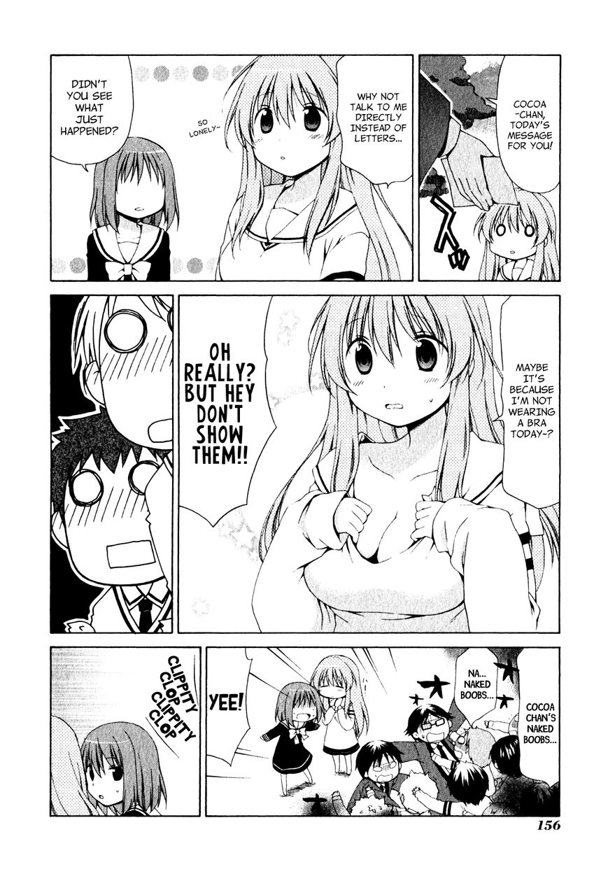 Sis Plus Chapter 6 page 8 - Chapter 6