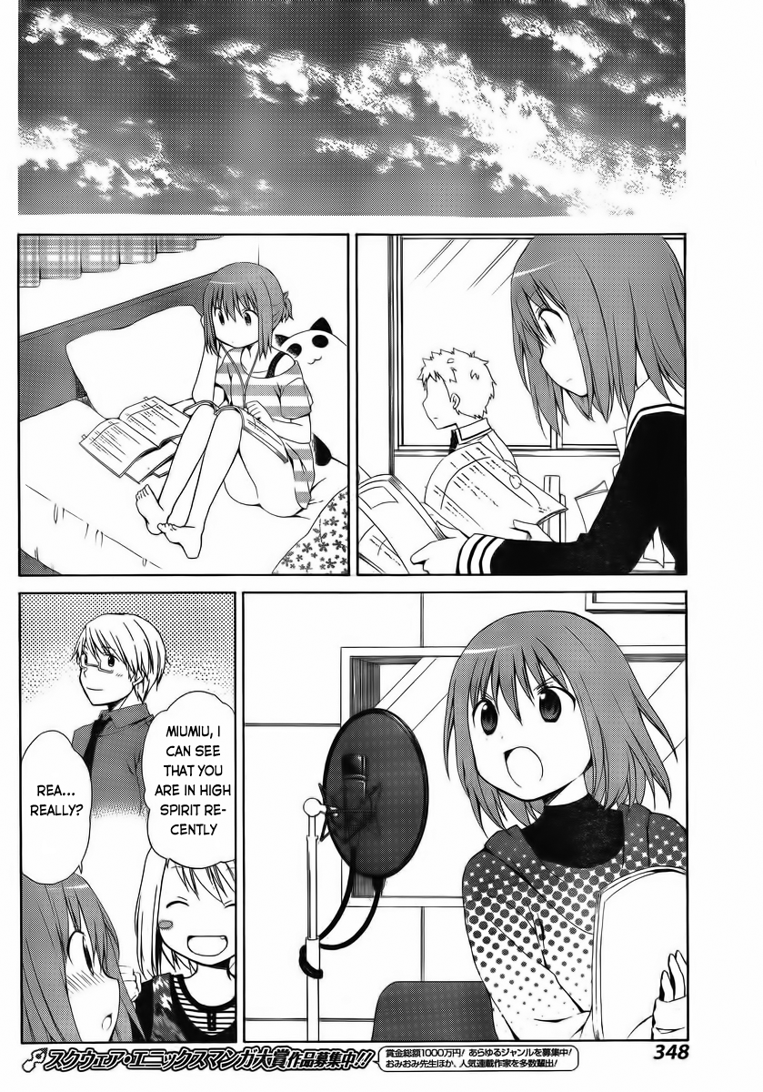 Sis Plus Chapter 7.2 page 10 - Chapter 7 v2 : #7